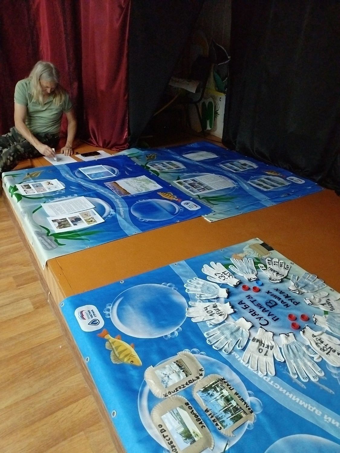  Экологическая акция "Речная волна"