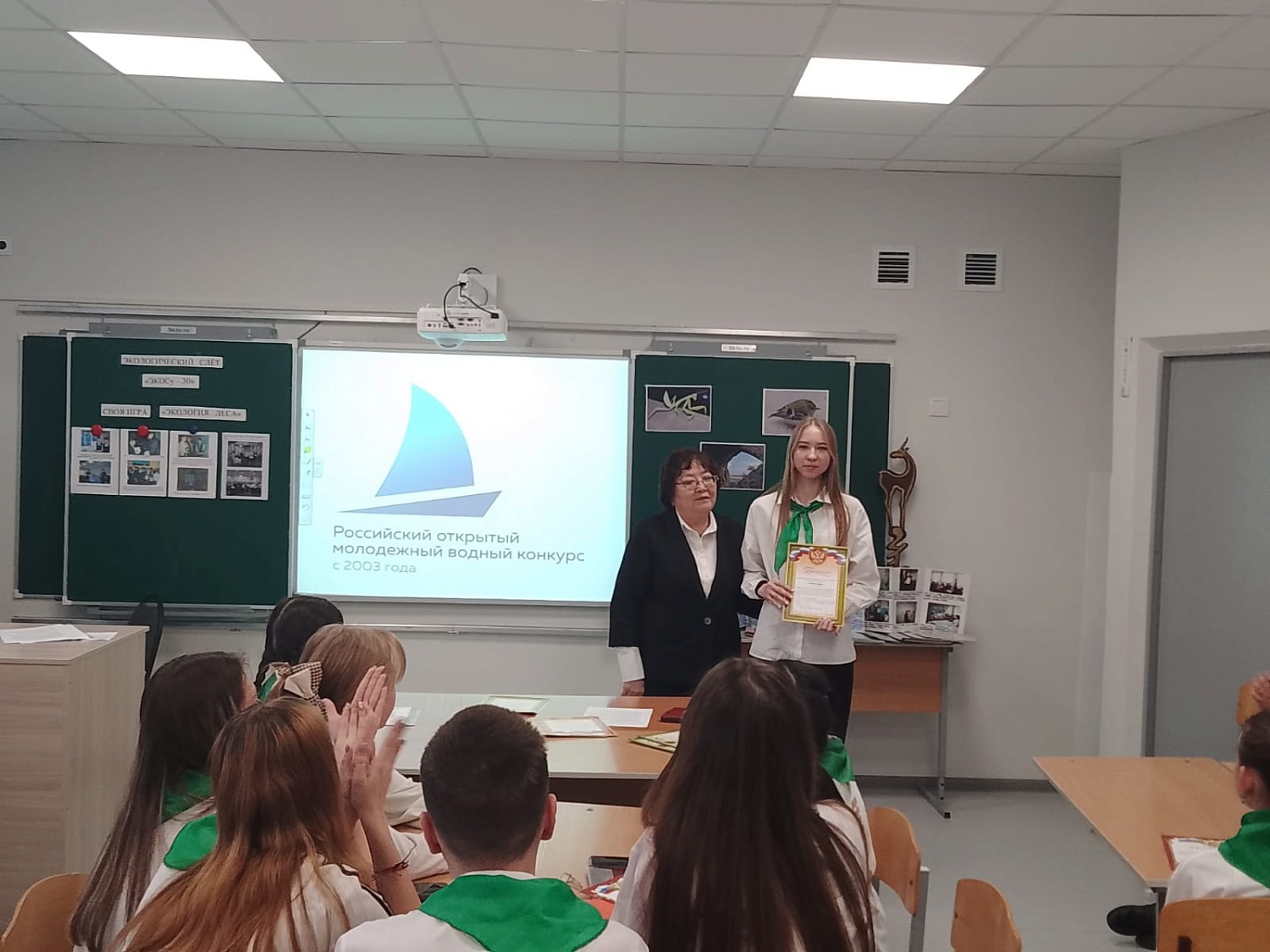 18 декабря члены МВС Республики Калмыкии провели торжественный экологический слет