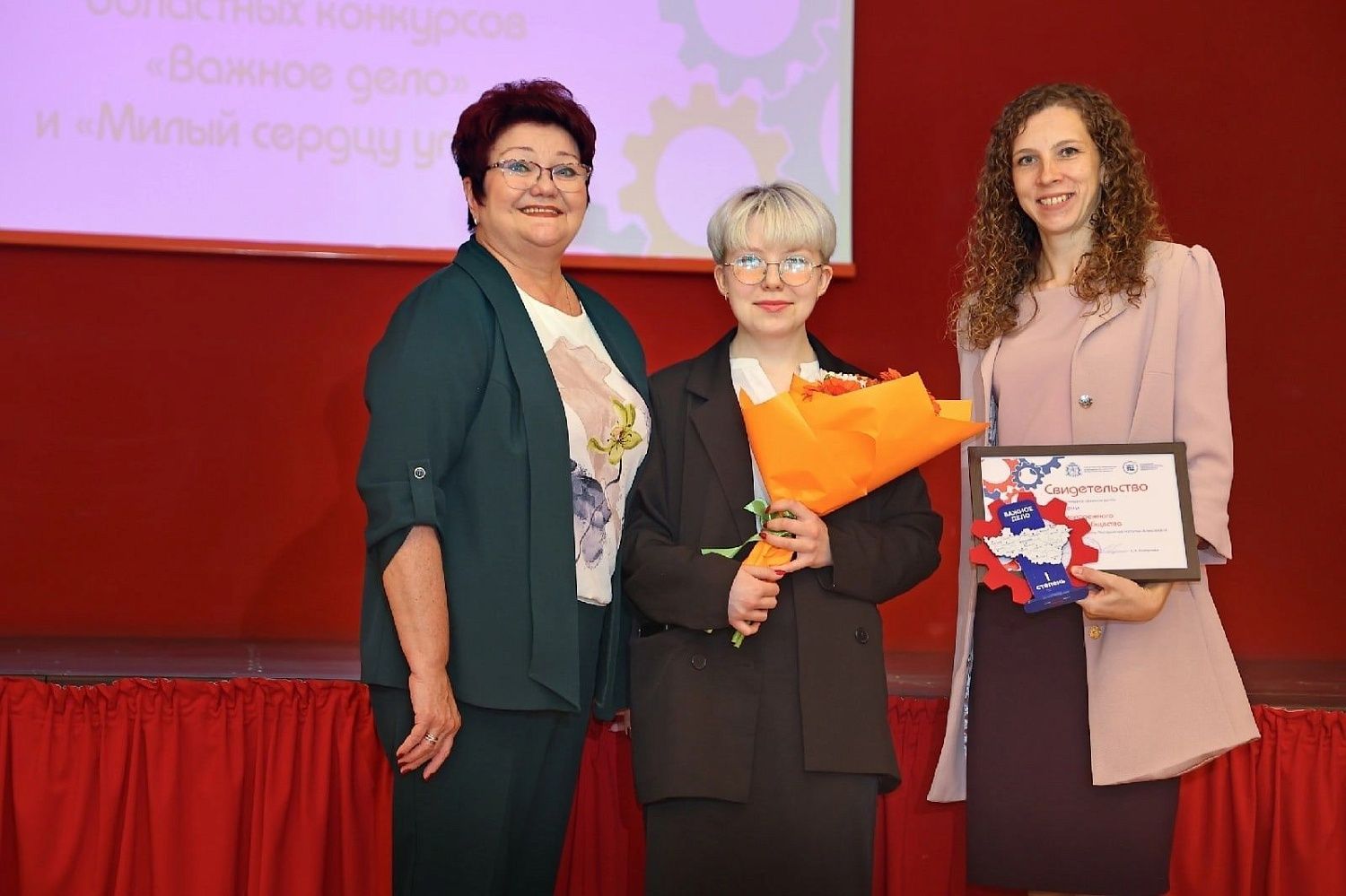 МВС Владимирской области стало победителем областного грантового конкурса добровольческих проектов молодёжи "Важное дело".