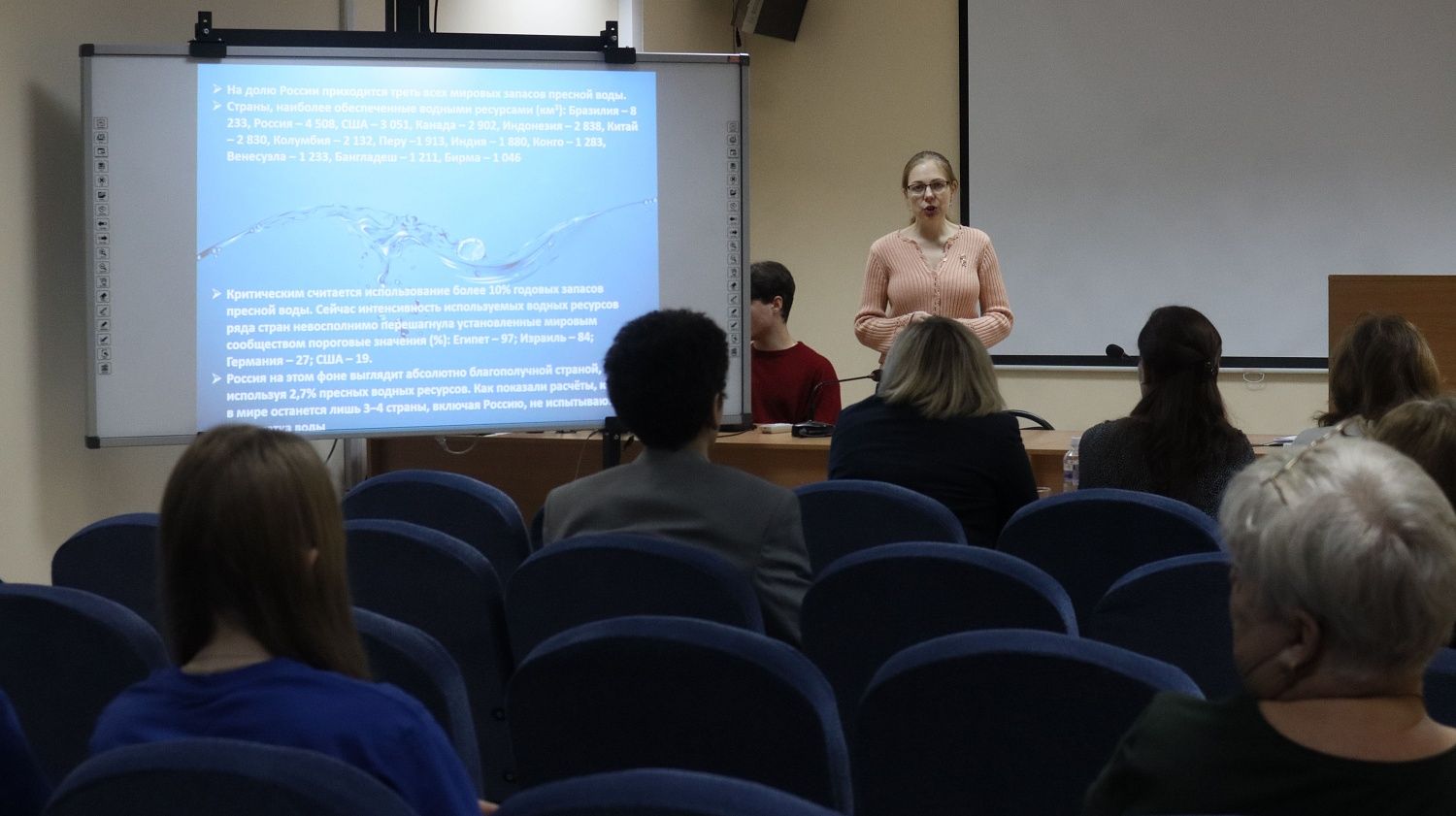 Региональный этап Водного конкурса в Иркутской области